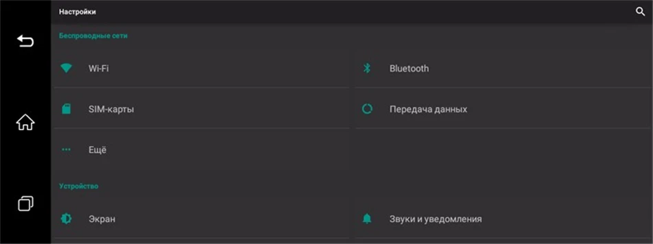 Jiluxing D02S 3g видеорегистратор 1080P gps навигация автомобильная камера зеркало заднего вида " автомобильный видеорегистратор с сенсорным экраном Android 5,0 Bluetooth Wifi