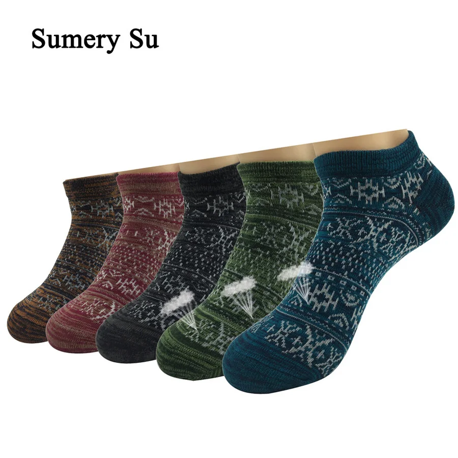 5 Pairs/Lot Ankle Socks Men Casual Cotton Colorful Harajuku Style Happy Short Meias Socks Gift for Male