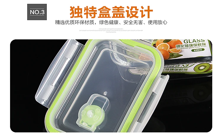 2 шт. Ланчбокс стеклянный контейнер для пищевых продуктов Bento микроволновый Ланчбокс столовая посуда наборы для пикника на открытом воздухе хранение еды походная посуда