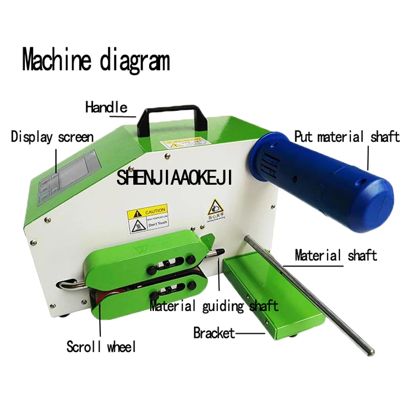 Универсальный Воздушный аппарат настольный буфер подушка безопасности надувной