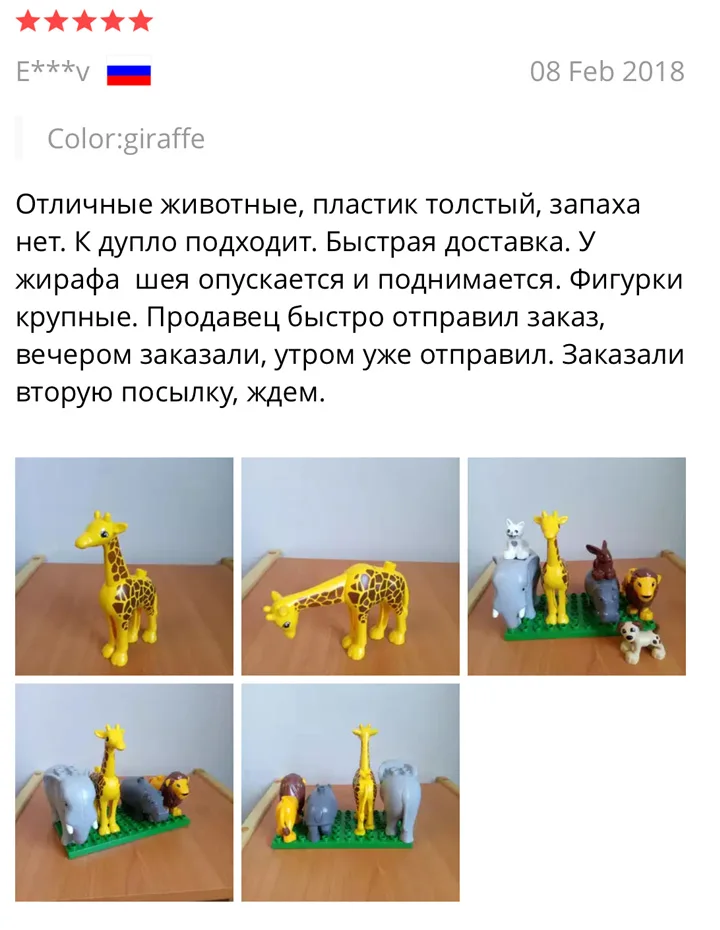 Duplos модель Животных Фигурки большие строительные блоки наборы Слон Дети Развивающие игрушки для детей Совместимые duploe Major brank