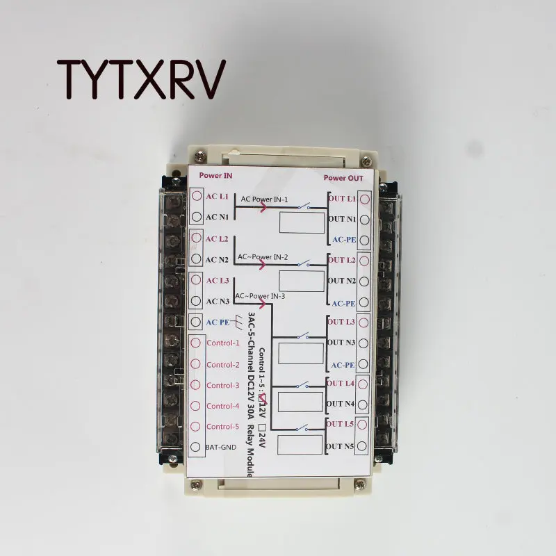 5 канальный релейный модуль TYTXRV 250 В 30 А переменного тока аксессуары для