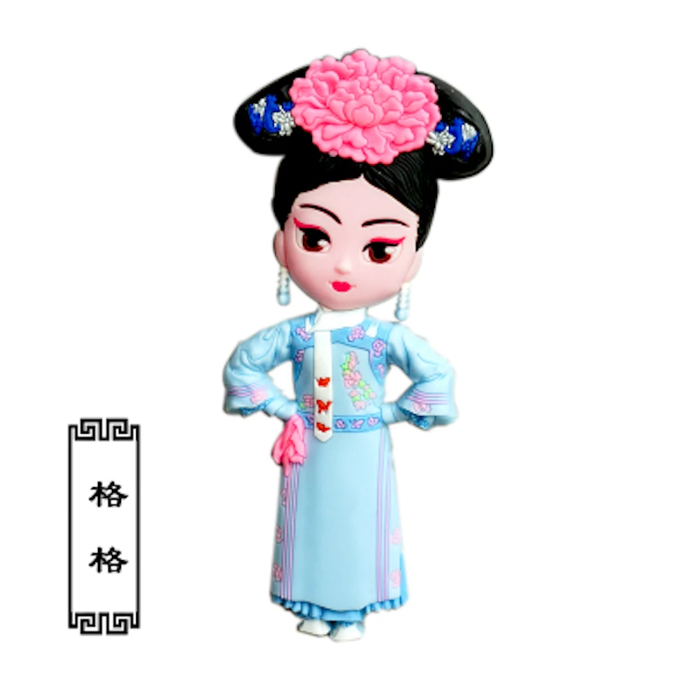 Магнитная наклейка на холодильник магниты декоративная китайская мультяшная