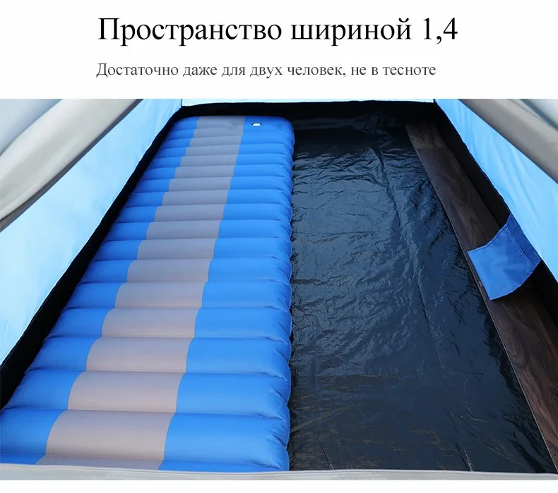 2 человека кемпинговые палатки водонепроницаемые Семейные уличные, для охоты и рыбалки кемпинговая палатка для вечеринок Сверхлегкий пляж путешествия
