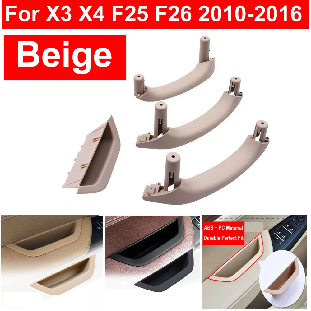 Комплект из 4 предметов LHD RHD бежевая передняя задняя левая правая дверная ручка