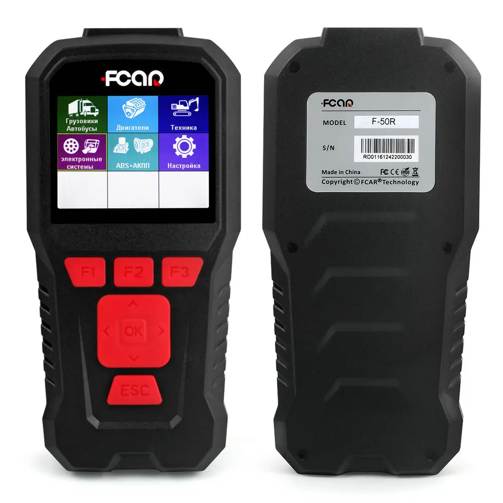 Fcar F-50R OBD считыватель кодов неисправностей Русская версия для дизельного Тяжелого Грузовика сканер на русском языке OBD диагностический инструмент