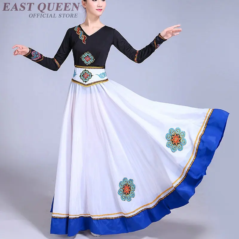 Костюм для сценического танца FF1114 | Тематическая одежда и униформа