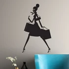 Виниловая наклейка на окно магазина Девушка, модный силуэт, женщина с сумкой для покупок, Виниловая наклейка FS29