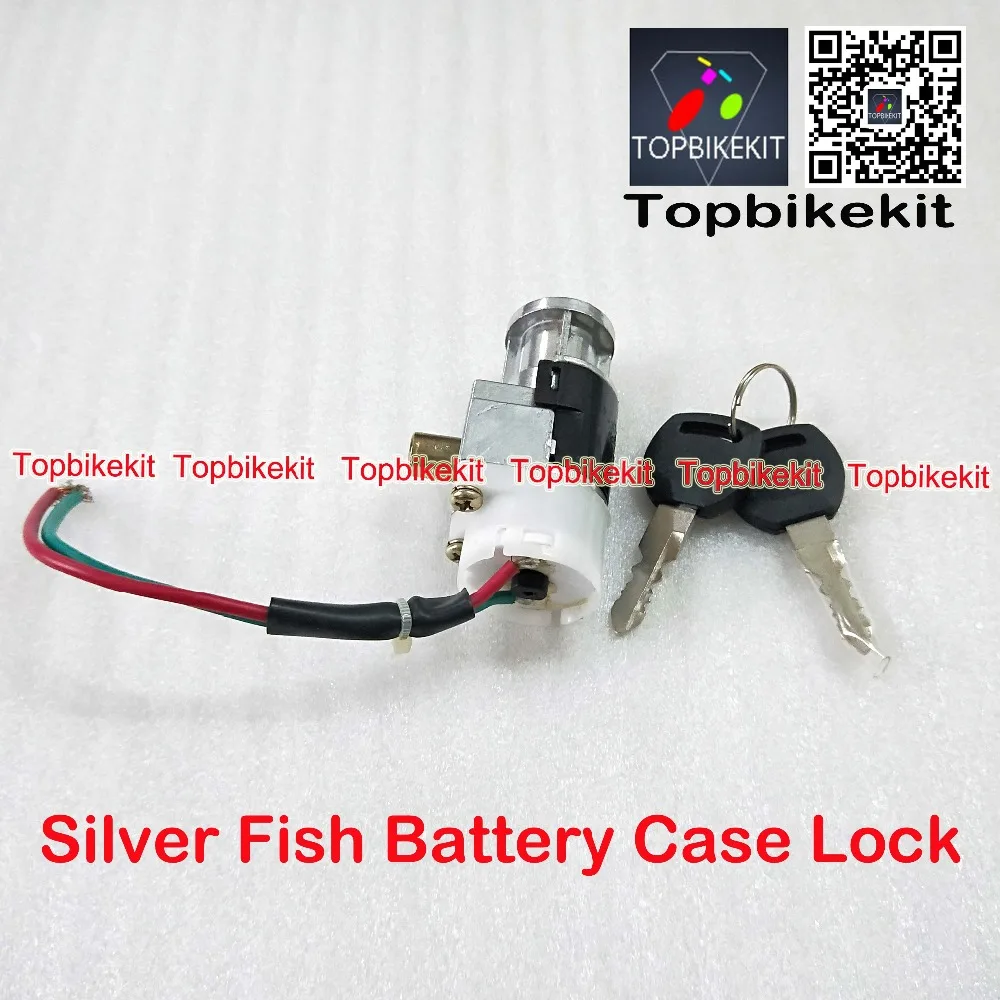Ebike Battery Parts Silver Fish Battery case Power Lock& Key / Ebike Lock& Key For Silver Fish Battery case