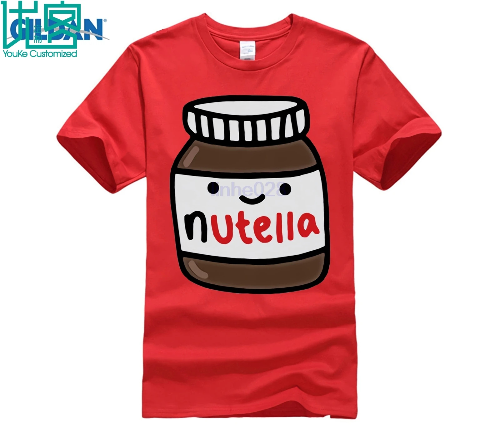 Забавная футболка Nutella Jar рисунок реалистичный как в вашем холодильнике