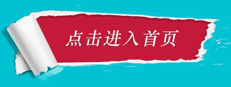 Прямая с фабрики 304 кухонная полка из нержавеющей стали полка для коллекции Полка для полотенец для ванной Полка для полотенец