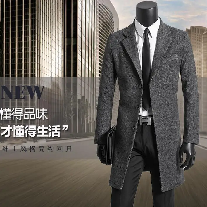 Мужские пальто в первую очередь|overcoat men|men woolen coatwoolen coat men |