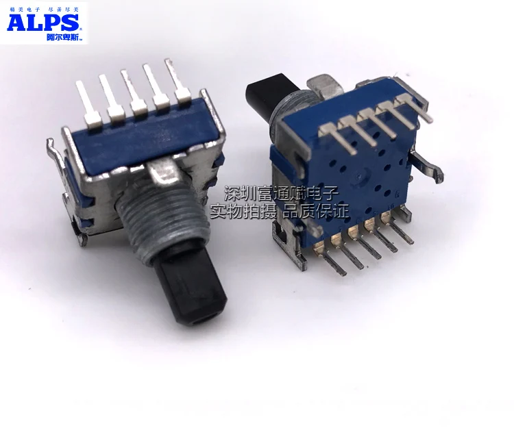 Японский ALPS импортированный SRBV181000 переключатель переключения передач 8 15 мм