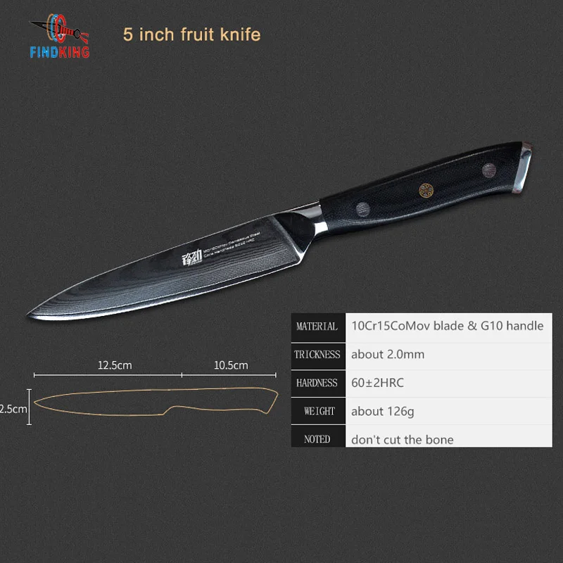 FINDKING G10 ручные ножи Набор 8 дюймовый поварский нож 7 дюймов santoku 5 Фруктовый 67 слоев