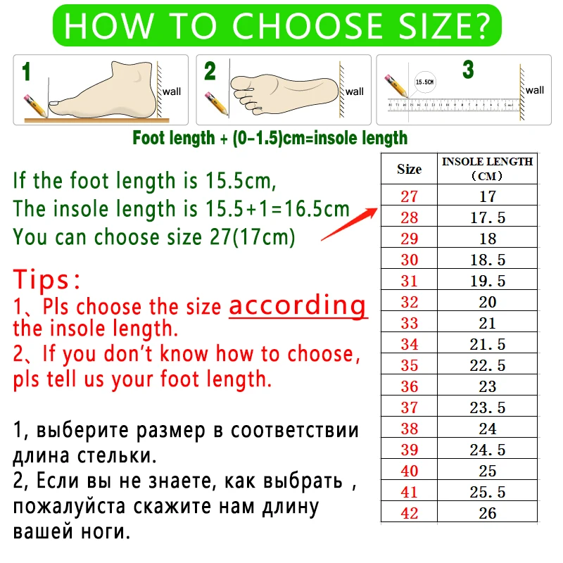 Size35-42 красочные Usb зарядки светильник обувь светящиеся кроссовки светодиодный тапочки светильник для девочек на шнуровке с мягкой светодиодный обувь для малышей; кроссовки для мужчин со светящейся