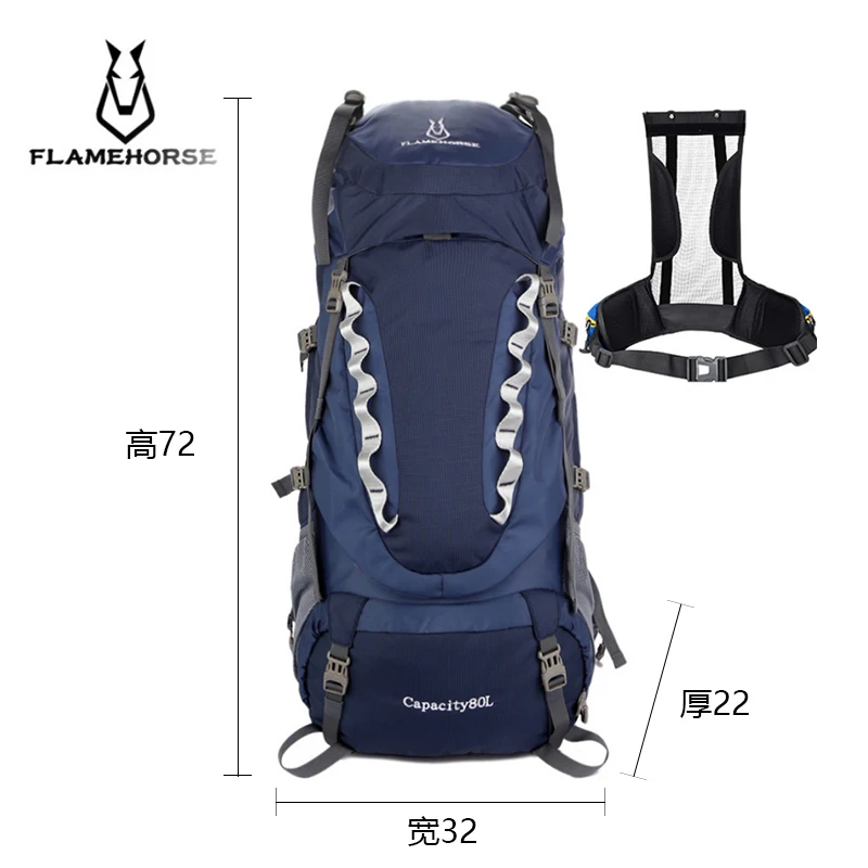 800L Большой Вместительный модный мужской рюкзак Водонепроницаемый дорожный