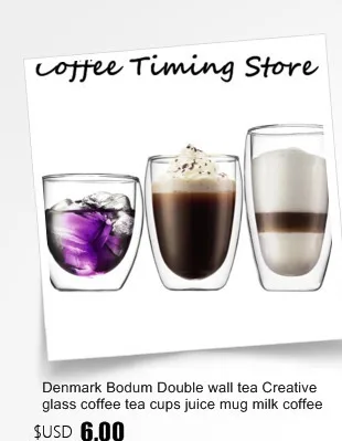350 мл Bodum Кофе Кружки жаропрочных Стекло с двойными стенками Кофе Очки высокой бора кремния жаропрочного Стекло чашки В французский