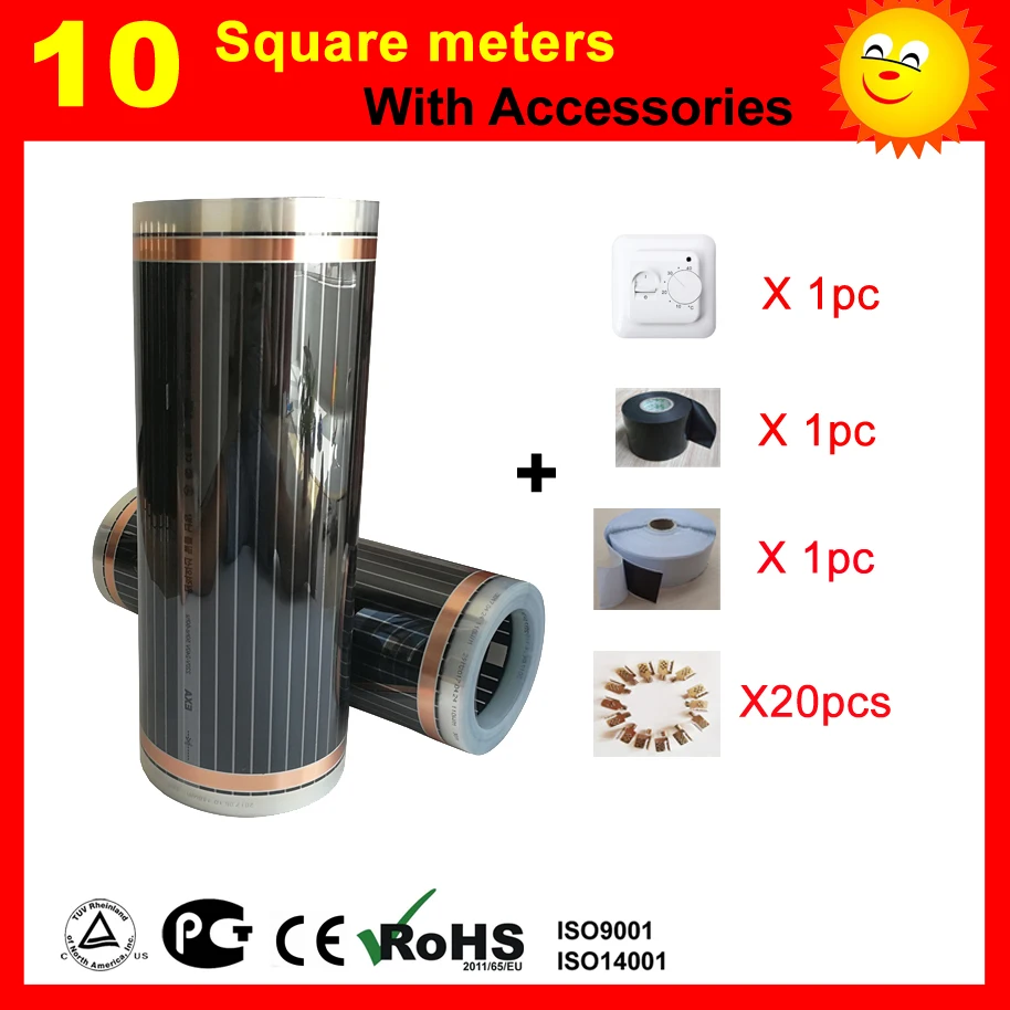 Электрическая нагревательная пленка 10 квадратных метров сертифицированная CE с