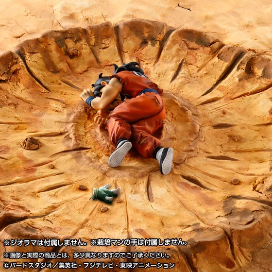 Драконий жемчуг Z Dead Yamcha из ПВХ Коллекция фигурок игрушки для детей подарок brinquedos