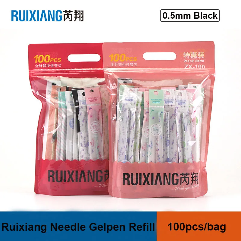 100 шт./лот Ruixiang многофазный набор гелевых ручек 0 5 мм черная нейтральная ручка для