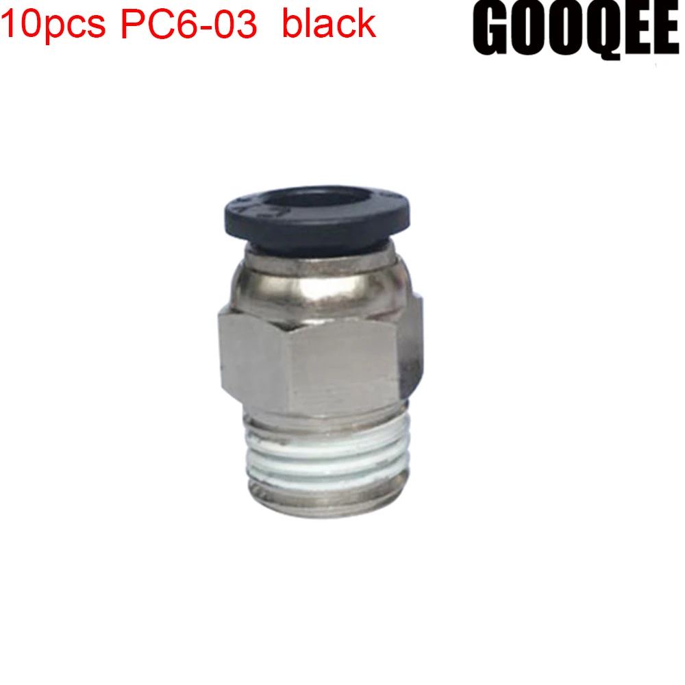 10 шт./лот PC6-03 черный 3/8 &quotBSPT наружная резьба до 6 мм трубчатая нажимная муфта