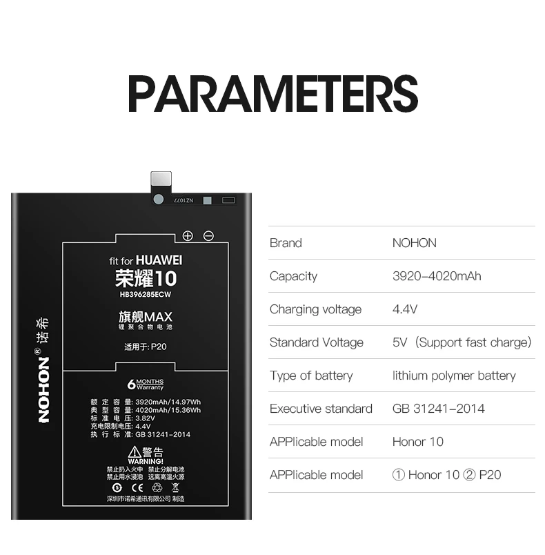 NOHON Батарея для huawei P9 P10 G9 Lite P20 Honor 10 9 8 5C V8 HB396285ECW HB386280ECW телефон замена Аккумуляторы мобильных телефонов Max Ёмкость