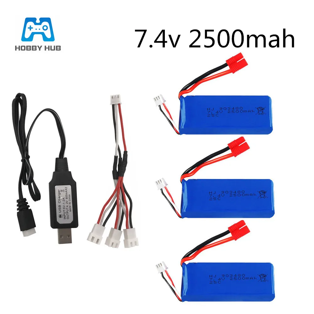 Батарейка liop для квадрокоптера Syma X8G X8W X8C X8HC X8HG X8HW 2/3 шт. 903480 в набор игрушек +