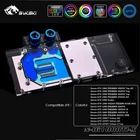 Bykski блок водяного охлаждения для красочного IGame GTX 1080Ti, 100,1070ti GPU Блок, поддержка управления материнской платой 4pin3pin,N-IG1080TI-X