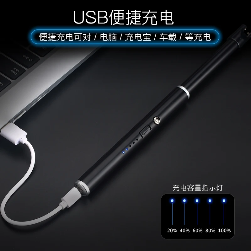Электрическая перезаряжаемая USB кухонная зажигалка, ветрозащитная Электронная зажигалка для сигарет, плазменная импульсная дуговая Зажигалка для барбекю, беспламенная зажигалка