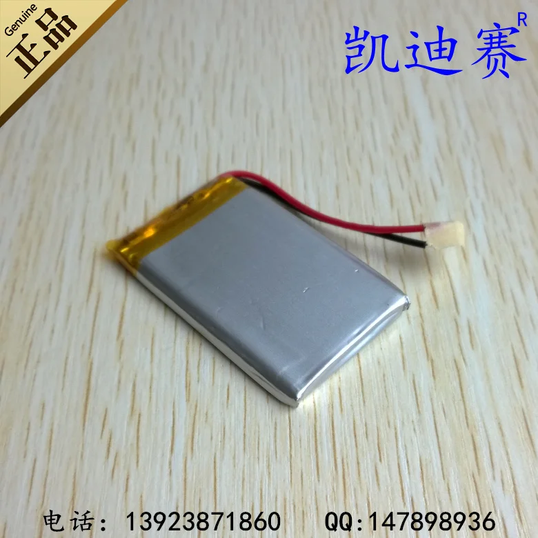 3 7 v li po литий ионные аккумуляторы полимерный аккумулятор lipo ионный для gps