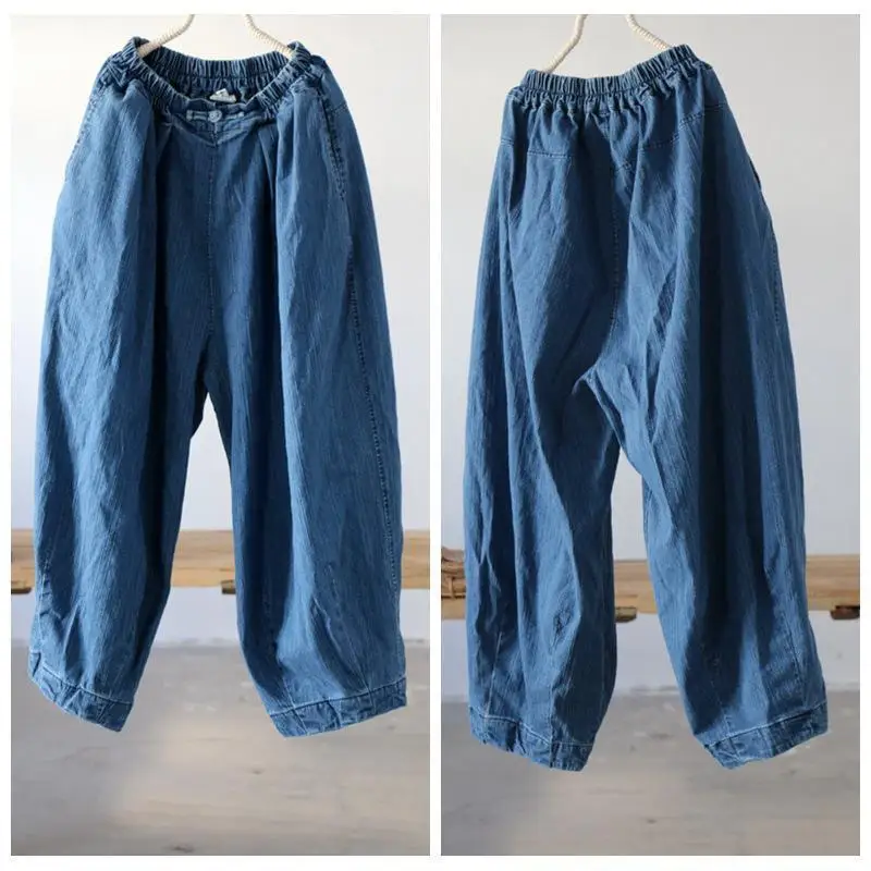 2020 Harem Pants Literature Joker Old Washed Loose Elastic Waist Solid Color Plus Size Frayed Blue Cowboy Womens Pants USWMIE