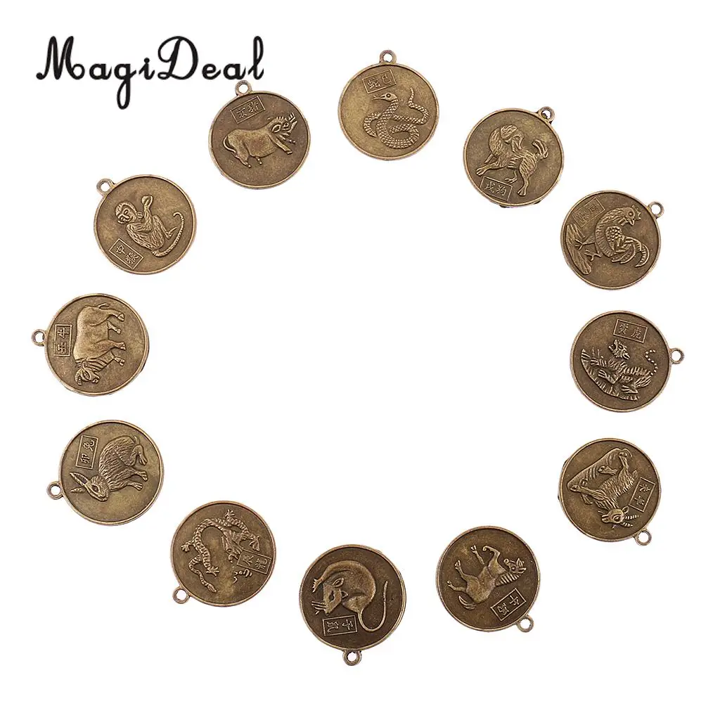 

12pcs/set Chinese Zodiac Signs Animals Coin Pendant Feng Shui Amulet Charms