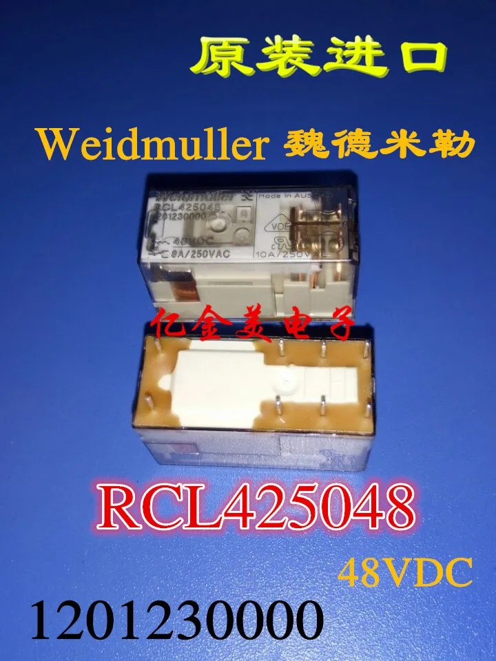 

Relay RCL425048 1201230000 48VDC 10A