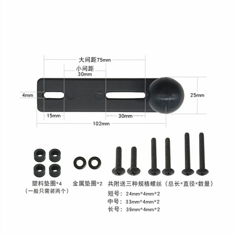 Крепление насоса на руль мотоцикла с 1 дюймовым шариком совместимым Ram