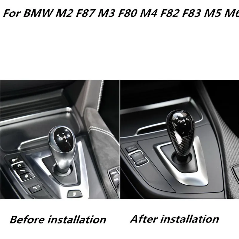 Сменный стиль для защиты украшения BMW M2 F87 M3 F80 M4 F82 F83 M5 M6 ручка переключения