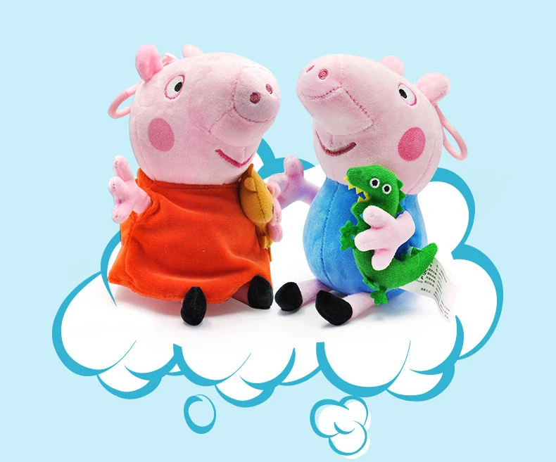 2 шт./компл. 19 см Peppa Свинья плюшевые куклы игрушки, подарочная упаковка Kawaii Пеппа Джордж вечерние декоративные школьная сумка на день рождения Подарок для мальчика девушка