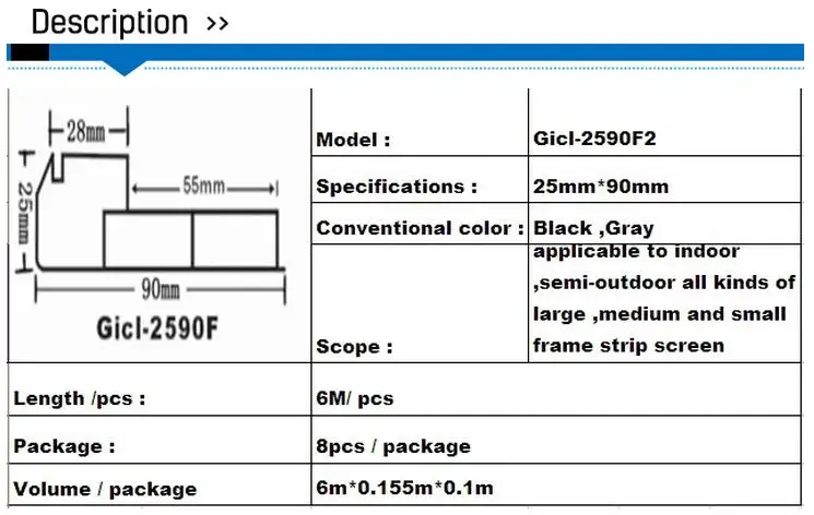 

Factory Price 1m/pc 6pcs/lot Gicl 2590F3 9025 extruded aluminum profiles led frame black frame LED display sign frame Framework