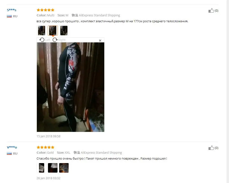 Новые комплекты термобелья термо кальсоны Мужская зимняя теплая компрессионные быстросохнущие брюки одежда для мужчин сумка леггинсы
