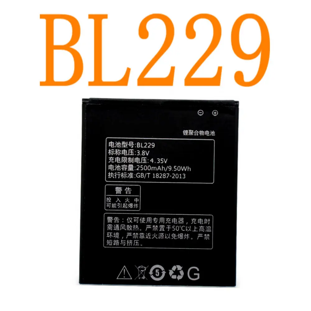 BL229 2500 мАч Высококачественная батарея для Lenovo A8 A808T A806 Bateria Smart Batteria | Мобильные