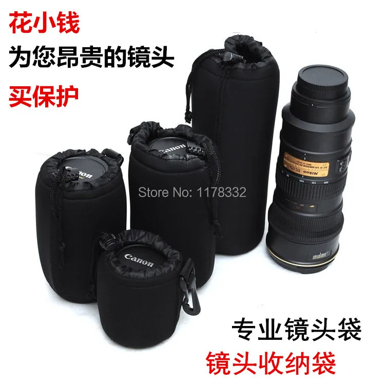 Неопреновый мягкий чехол для объектива камеры DSLR Sony S/M/L/XL | Электроника
