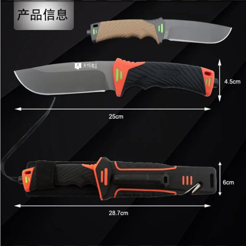 Bravedge 440C стальной 60HRC тактический нож для выживания в полевых условиях нож для дайвинга прямой нож инструмент для самозащиты с наружным EDC ножом
