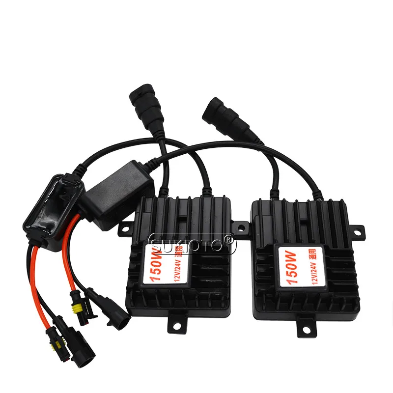 SUKIOTO 150 Вт HID xenon Kit 24 В H7 H1 H11 HB3 D2H D2S HB4 150 Вт балласт 24 В ксеноновая лампа грузовик лодка Автомобильные фары 4300 K-10000 K