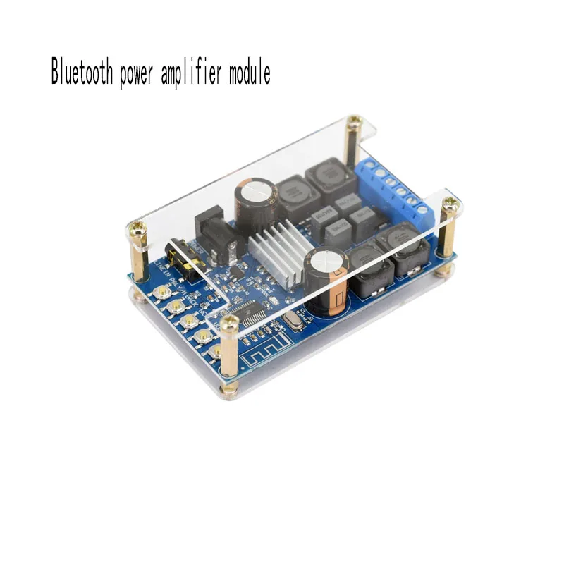 

Bluetooth power amplifier module Bluetooth audio receiver 12V digital speaker car home conversion circuit board DIY