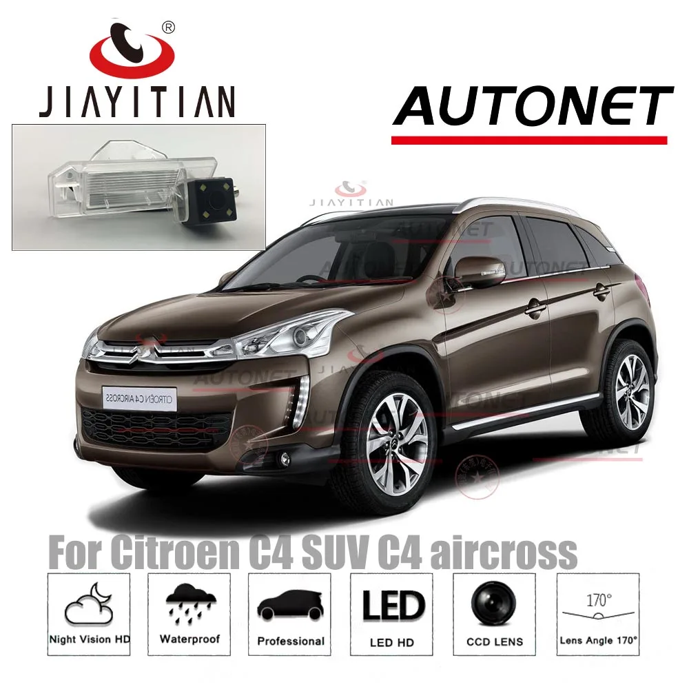 JiaYiTian камера заднего вида для Citroen C4 SUV aircross 2011 ~ 2014 CCD ночного видения резервная