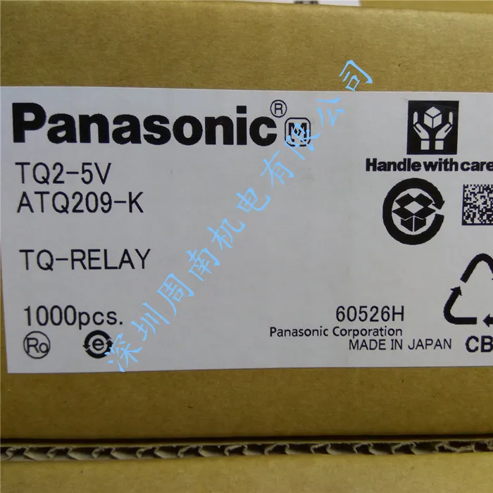 Новый TQ2 5V DC5V 5VDC ATQ209 10 pin.|10pin| |