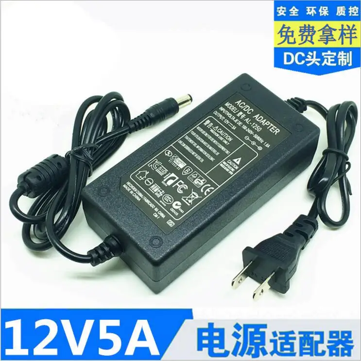 Адаптер импульсный источник питания 12 В 5 А светодиодный адаптер с ЖК дисплеем 60