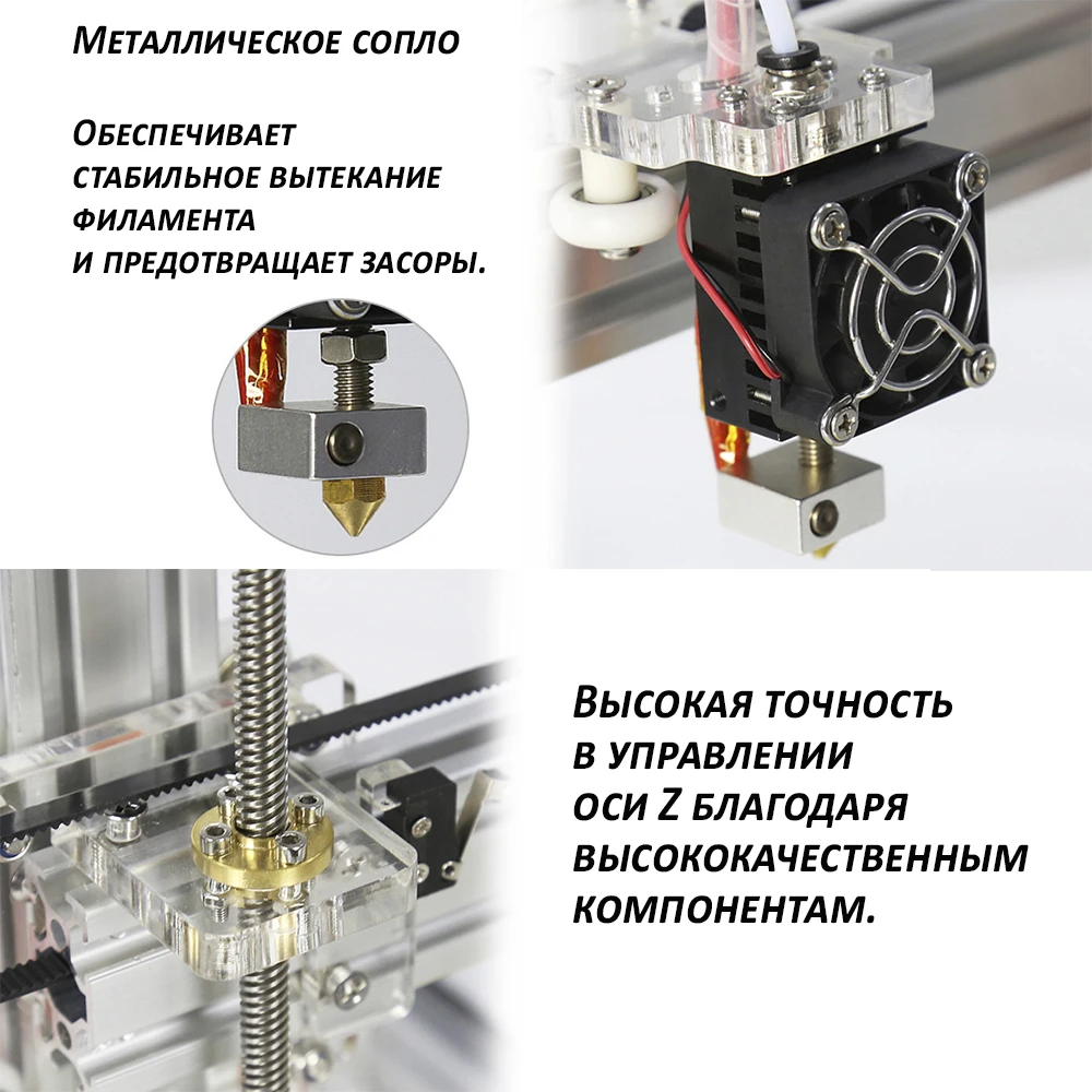 Anet 3d принтер E12 E16 E10 легко собрать/большой размер печати/больше лучше