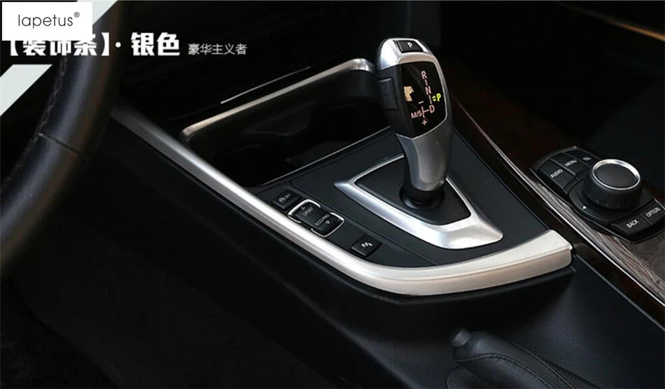 Аксессуары для BMW 3 серии/GT F30 316i 320i 328i 2013 2017 переключение передач переключения
