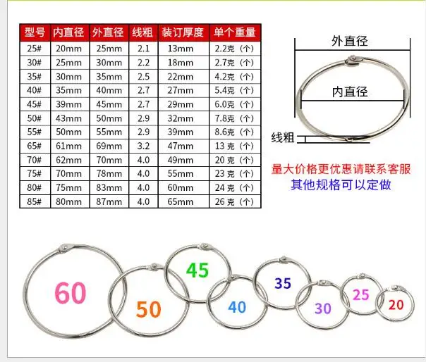 50 шт. металлические скобы для скрапбукинга 20-80 мм | Дом и сад