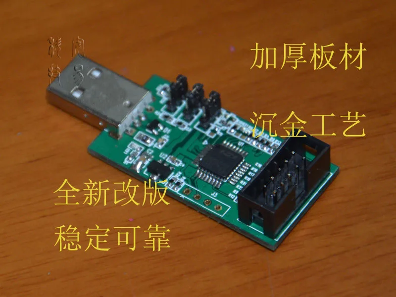 3 в 1 взаимный обмен данными между компьютером и периферийными устройствами UART I2C